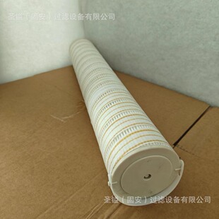 937870Q HC9600FKP13H HF6177 P550148 0160MG010P DO900 HC-7906