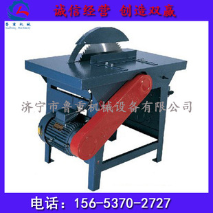 山东济宁厂家直销MJ104A木工圆锯机 认购金