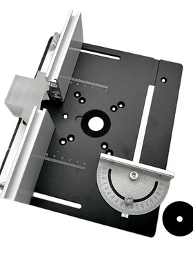 黑色铝合金倒装板C8小修边机台面倒装板微型台锯面板靠山推尺