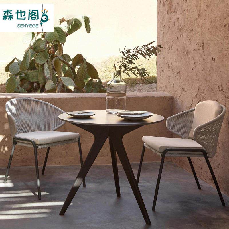 北欧户外桌椅阳台庭院花园防水休闲露天藤椅茶几组合藤编桌椅