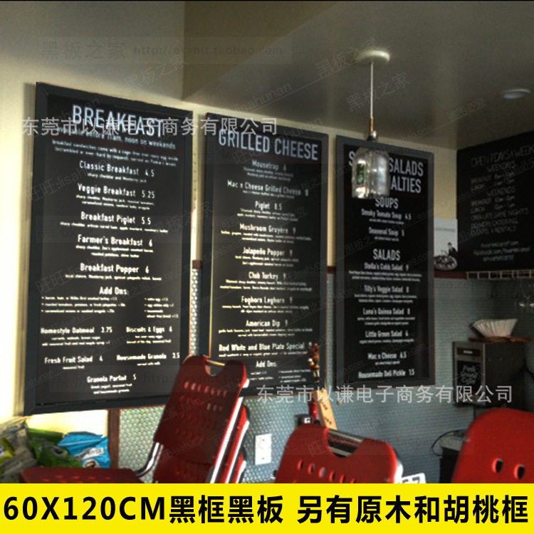 大尺寸吸磁性挂式小黑板墙 店铺用商用手绘广告牌展示牌家用儿童