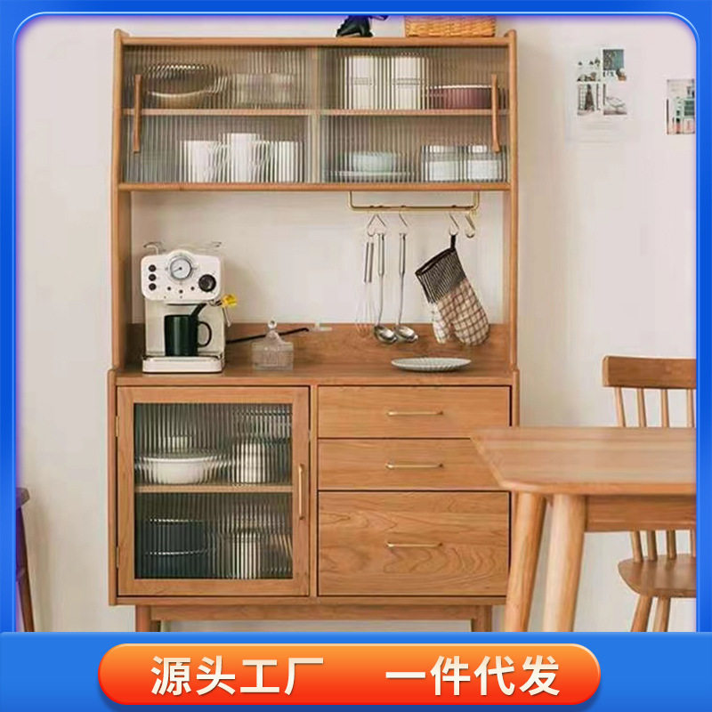 北欧简约实木多功能餐边柜