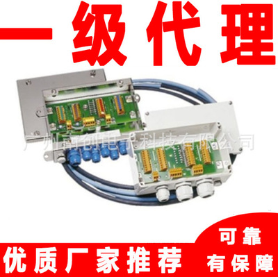 赛多利斯Minebea接线盒PR6130/08