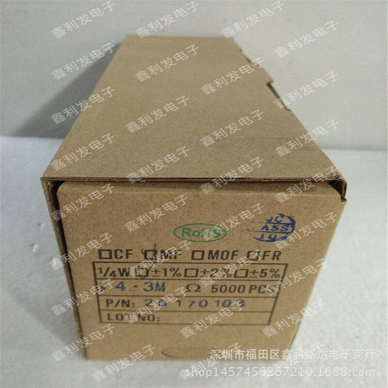 1/4W 1%金属膜电阻编带 五色环 0.25W 10M 12M 15M 18M 20M 22M
