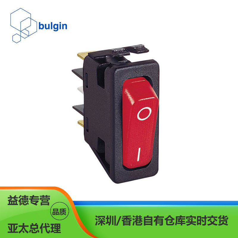 英国bulgin布尔金 6000系列船型防溅摇杆开关工业开关电源开关