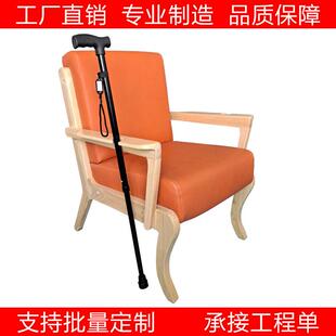 适老化养老院实木沙发橡木扶手康养机构颐养院沙发椅单三人位组合