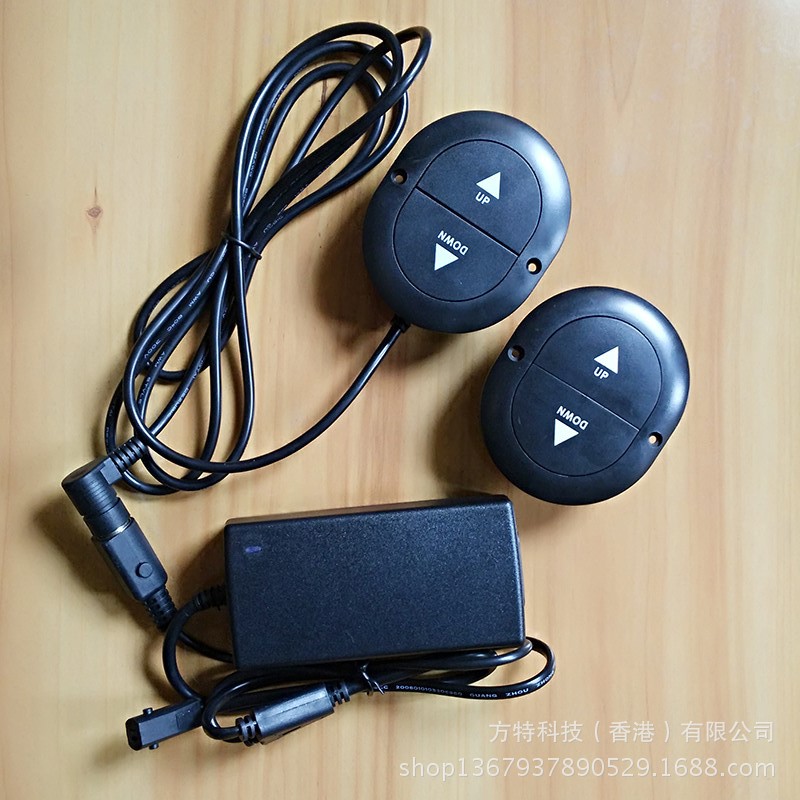 有线控制 无线摇控 电机 电动升降器有线无线一体控制配套系统