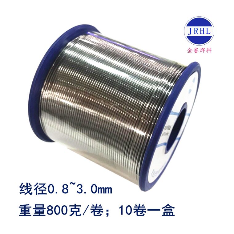 焊锡丝0.8mm Sn15Pb85有铅焊锡线1.0mm 815#锡丝800克含铅锡线1.2