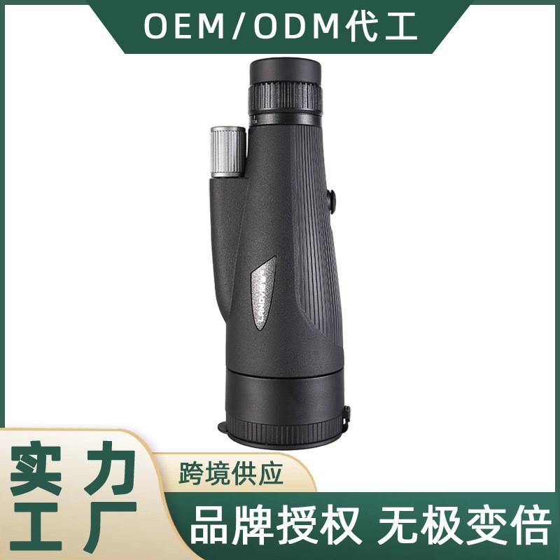 览蔚10-30变倍单筒望远镜60mm大物镜高清高倍配手机夹三脚架