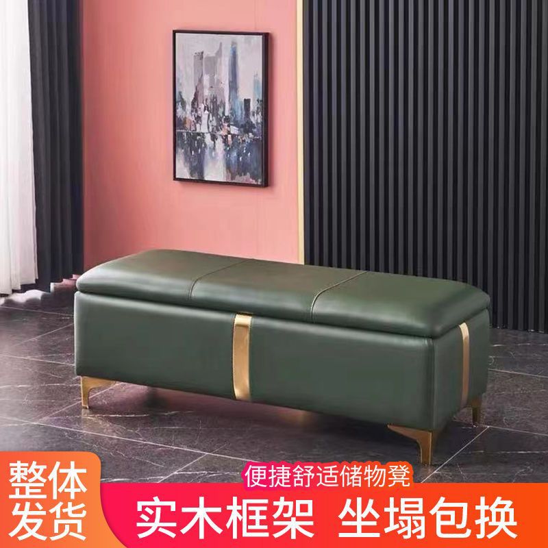 轻奢可坐储物长条小沙发