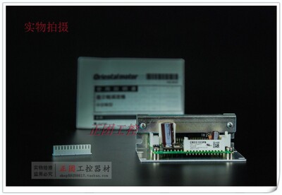 B008*驱动器CRD5107HPB CRD5103PB五相步进电机驱动器CRD507H-KD