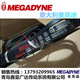 XPB2990 麦高迪MEDADYNE三角齿带XPB3170 5VX1250 5VX1180