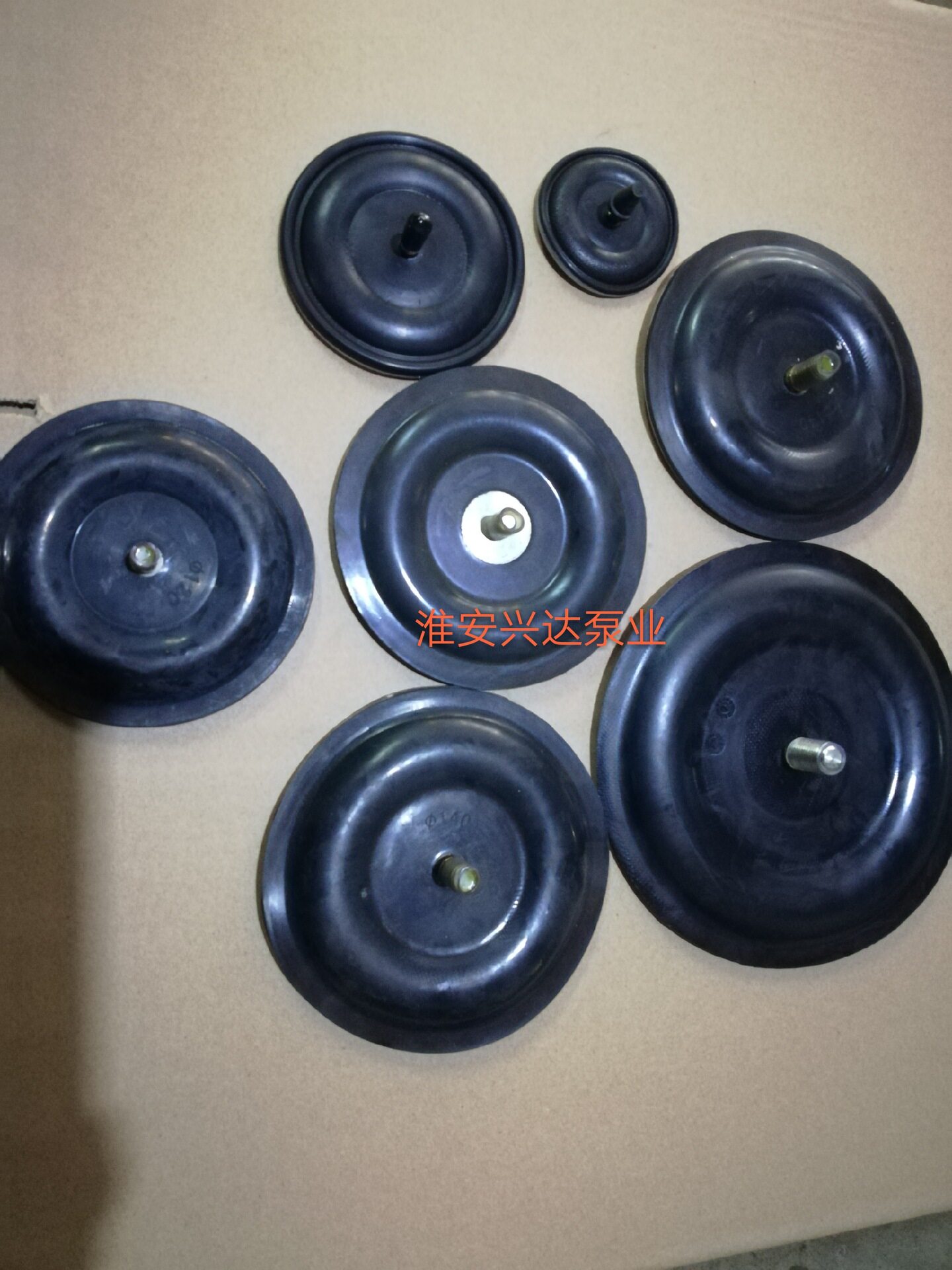 计量泵配件，隔膜片，复合膜片，机械隔膜片。厂家直供