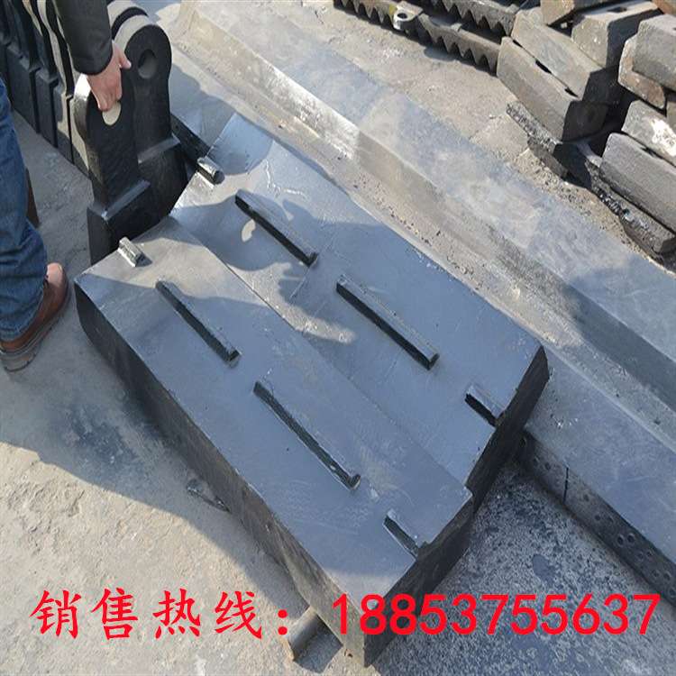 高铬板锤 反击式破碎机 1315 1214 1210型号可选 耐磨性强
