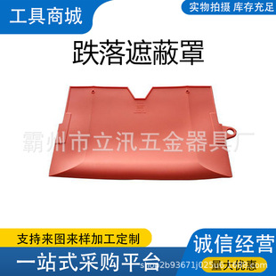 CC24软质跌落遮蔽罩高压熔断器防护罩CC30带电作业断路器护套