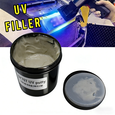 外贸出口UV 腻子 UV Curing Putty for Car Refinish 1KG厂家直销