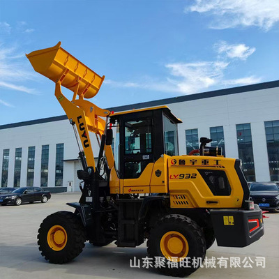 养殖场垃圾四驱搬运铲车 建筑工程砂石装载机 牧场草料树木抓草机