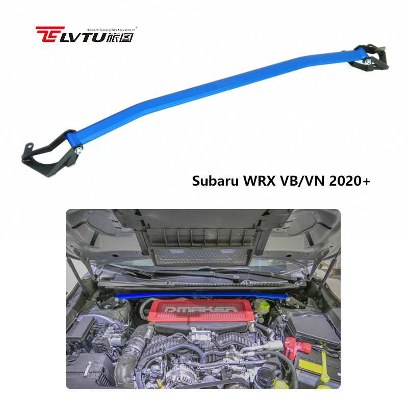 2020+ Subaru WRX铝合金前顶吧适用引擎室强化支撑杆工厂批发定制