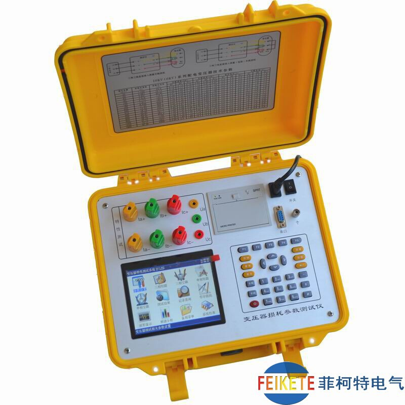 扬州变压器空负载特性测试仪变压器损耗参数测试仪电参数零序阻参