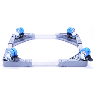 可移动滚筒洗衣机冰箱底座 base 万向八轮洗碗机托架Refrigerator