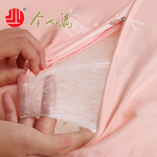 金加瀛蚕丝乳胶枕头天然橡胶枕护颈椎助睡眠单人家用枕乳胶蚕丝枕