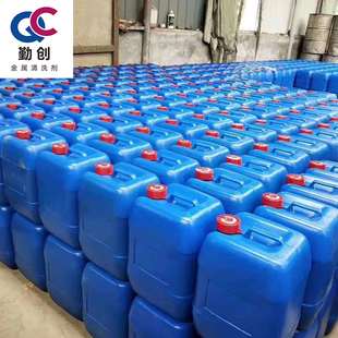 608防锈水金属水性防锈剂金属防锈剂钢铁钢筋防锈剂防锈液