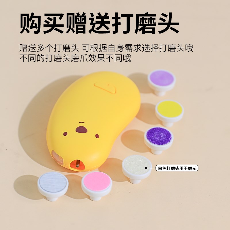 电动鹦鹉磨嘴器小鸟磨甲器牡丹玄风小太阳磨爪磨牙指甲打磨器用品