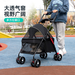 宠物推车狗狗猫咪轻便可折叠外出宠物手推车小型犬推车可分离提篮