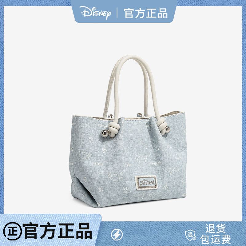 【520礼物】Disney迪士尼2026新款史迪仔手提斜挎包软皮大容量包