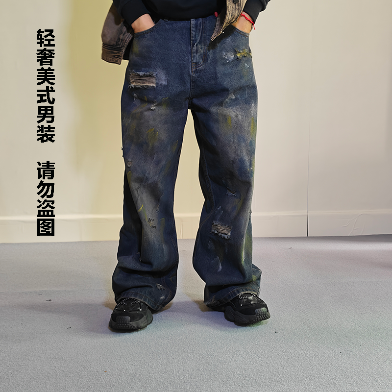 巴黎潮牌破洞泼墨宽松牛仔裤男