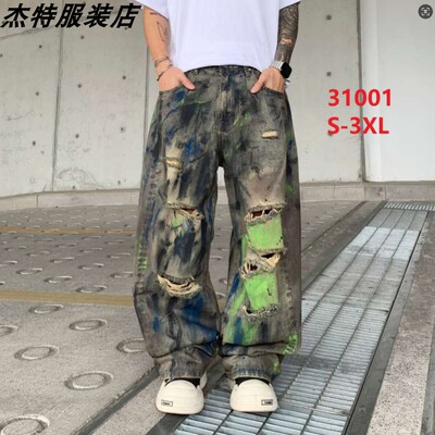 巴黎风潮牌复古破洞涂鸦牛仔裤