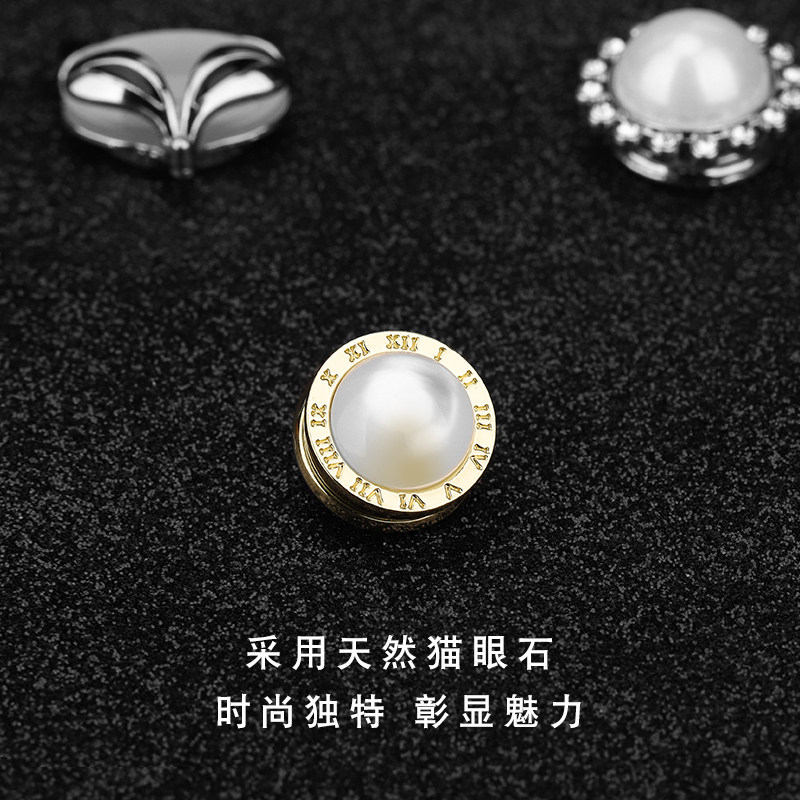磁吸防走光扣衬衫扣暗扣免钉百搭高档领口袖口领口强力防曝光扣子,居家布艺,防走光扣,淘宝优惠券,粉丝福利购,淘宝优惠卷