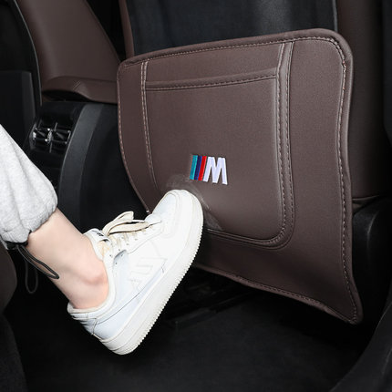 宝马新3系5系6gt座椅防踢垫x3x4x5x6x7后排后座防踢贴车内饰用品