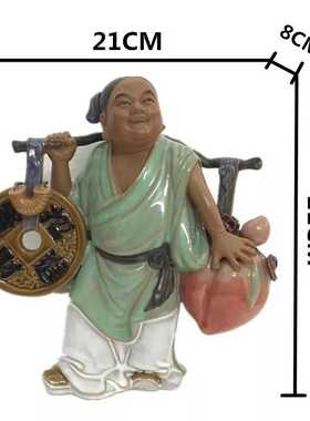 石湾陶瓷公仔财神招财进宝童子家居装饰品客厅书房摆件运财童子