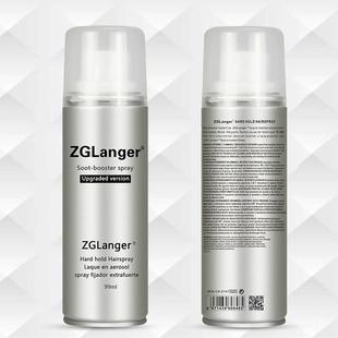 喷雾定型干胶小瓶便携发胶能带上飞机的高铁可带上火车旅行装