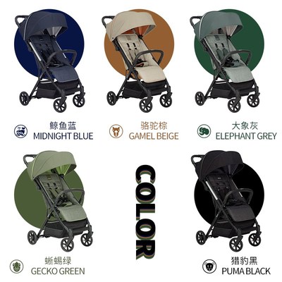 Inglesina英吉利那婴儿车玲珑2代轻便推车可坐可躺可叠户遛娃神器