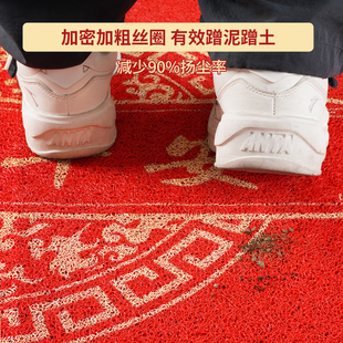 入户门地垫pvc丝圈家用玄关地毯门口进门可裁剪防滑出入平安门垫