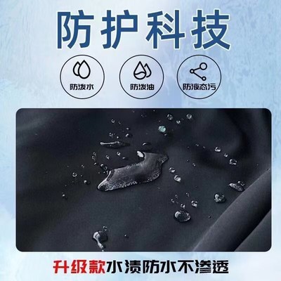 男人干活穿的裤子户外上班冬季加绒加厚棉裤防风防水防静电工作服