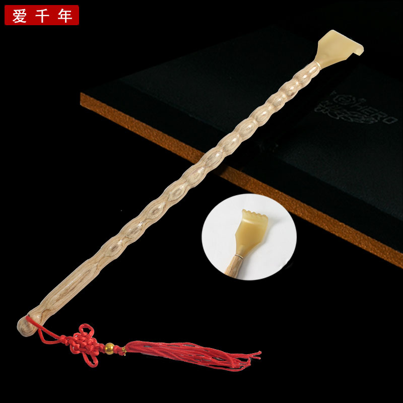 不求人牛角痒痒挠抓痒器老头乐挠痒神器背部挠痒挠痒痒扒抓背器