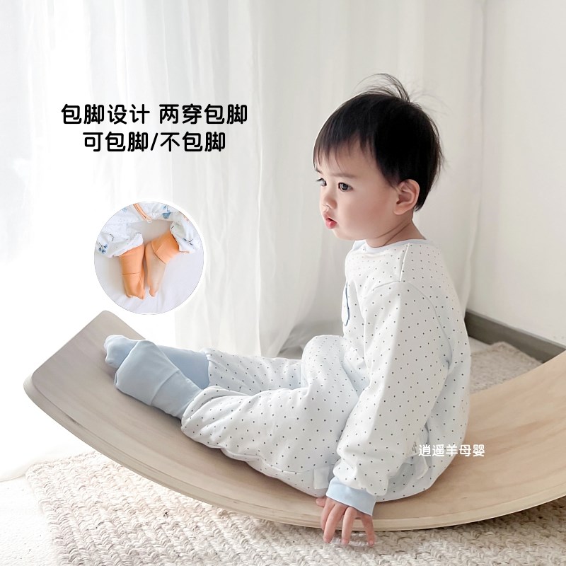 婴儿睡袋天竹棉春秋冬宝宝可包脚分腿连体睡衣薄厚夹棉防踢被神器
