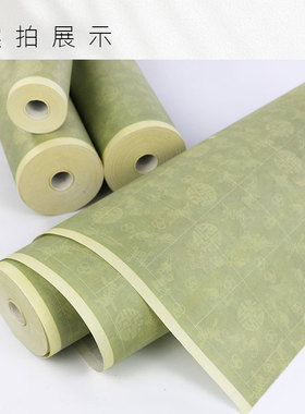 绿色宣纸微喷宣纸长卷加厚半生半熟浅绿色福寿延绵方格竖行状元笺