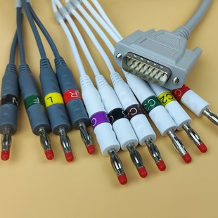 理邦心电图机导联线十二导加粗SE1200心电极夹胸吸球301全套SE601