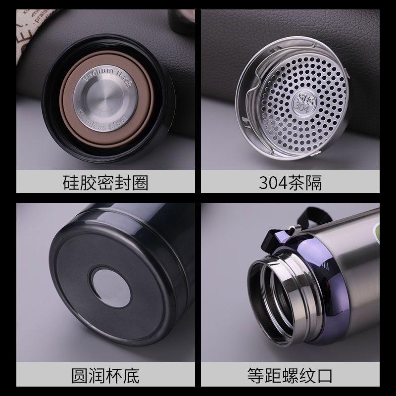 智能测温加厚不锈钢保温杯大容量男女办公商务茶水分离保温水杯子