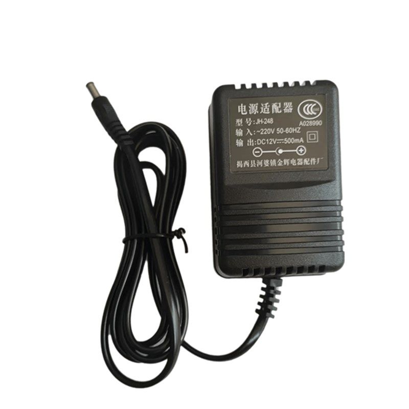 美科新韵电子琴电源线变压器电源适配器充电器JH-248 12V500ma