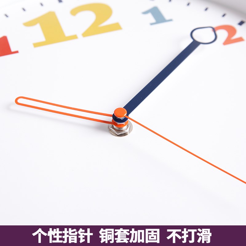 TQJ儿童房免打孔静音挂钟学生用时钟表挂墙教室用卡通时尚石英钟