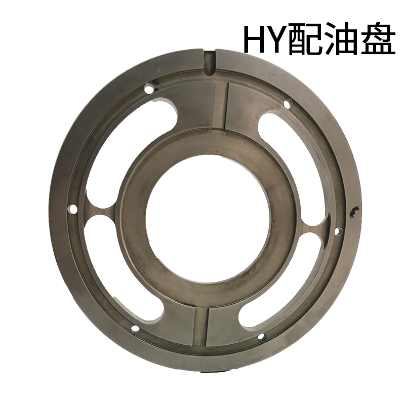 恒源津达液压柱塞泵配件HY10/25/40/63/80/100/160/250Y-RP配油盘