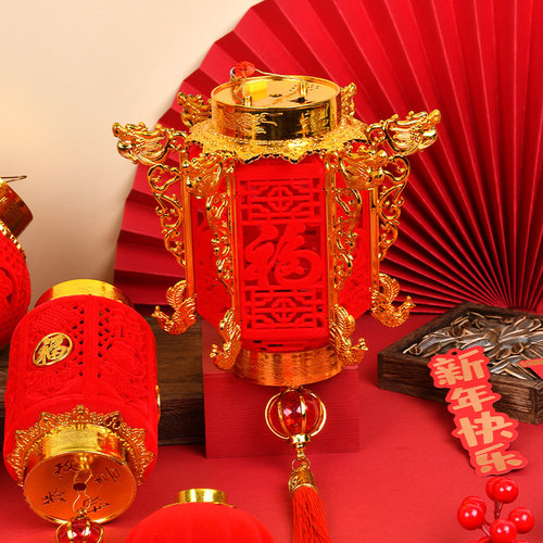 红灯笼2024新款植绒灯笼过年新年装饰挂饰元旦新春装饰用品挂件