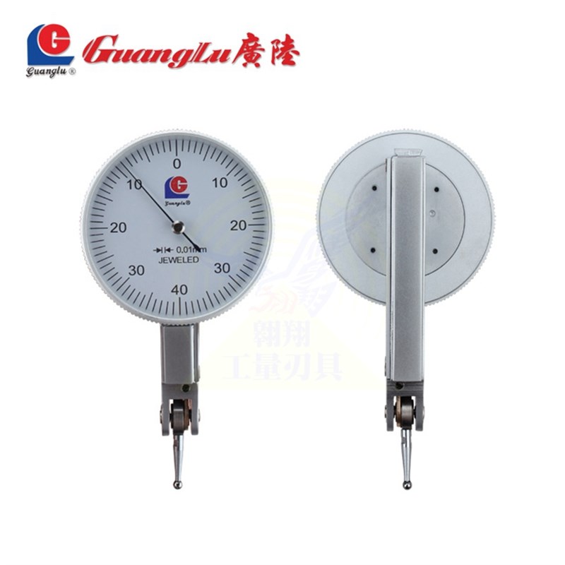 桂林广陆杠杆百分表小校表较表仔 0-0.8mm杠杆指示表.2mm千分表0