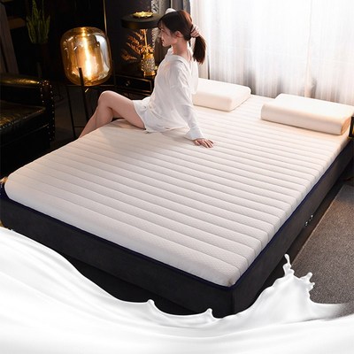 乳胶床垫软垫加厚家用褥子垫褥高密度海绵垫子宿舍可定制任意尺寸