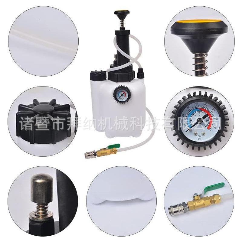 3L车油刹更换工具气动车油更换940刹工具汽修工具组套亚马逊热销
